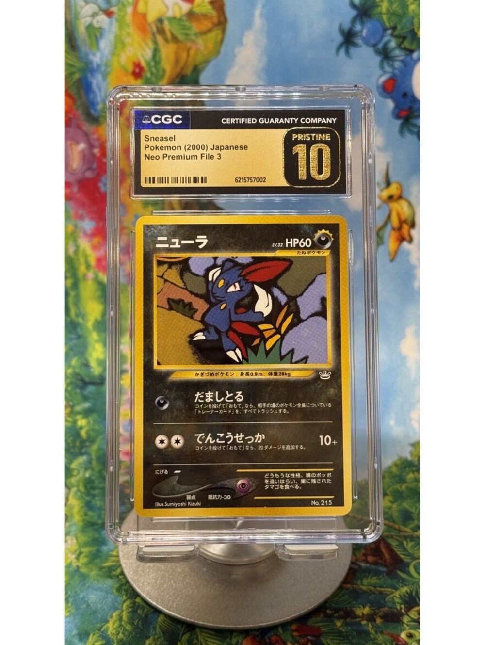 Sneasel Neo Premium File 3 No. 215 2000 Japanese CGC Pristine 10